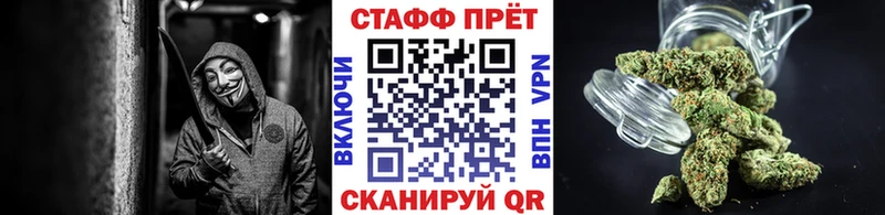 Купить наркотики сайты Петухово МАРИХУАНА ссылка на мегу сайт COCAIN Гашиш Меф мяу мяу