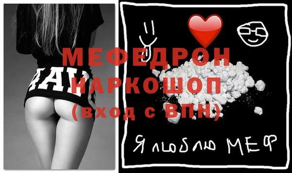 ешки Аркадак