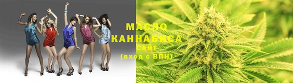 дживик Балабаново