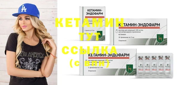 дживик Балабаново