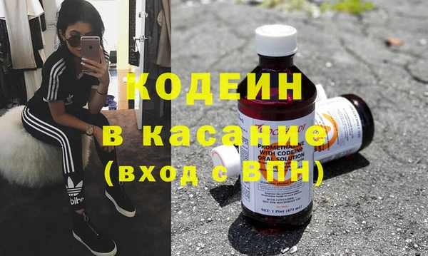 дживик Балабаново