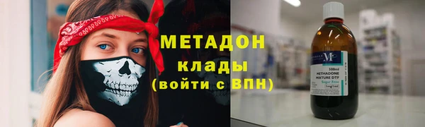круглые Арсеньев