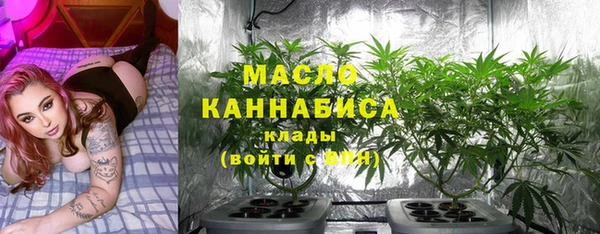 круглые Арсеньев
