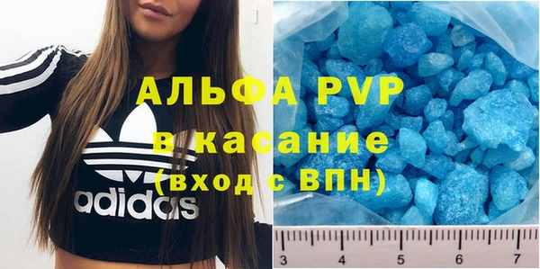 круглые Арсеньев