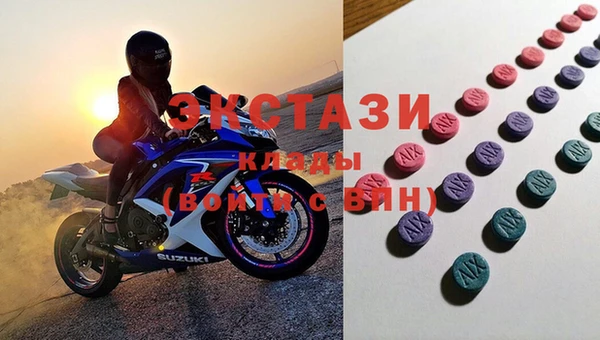 дживик Балабаново