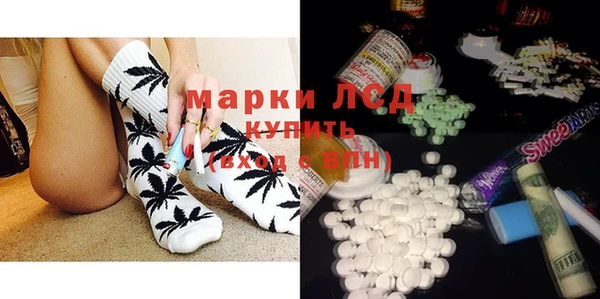 круглые Арсеньев