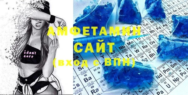 дживик Балабаново