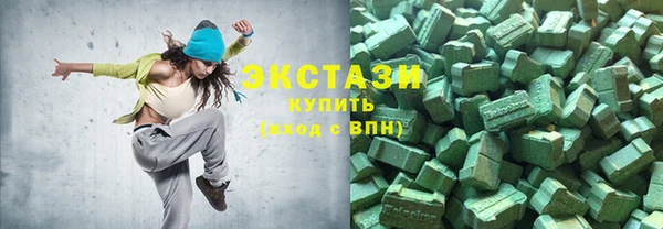 ешки Аркадак