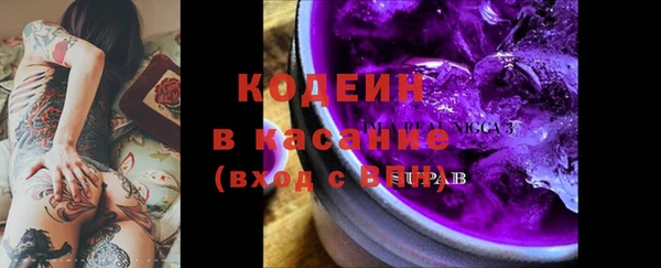 ешки Аркадак