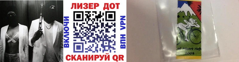 Марки NBOMe 1500мкг  что такое   Петухово 
