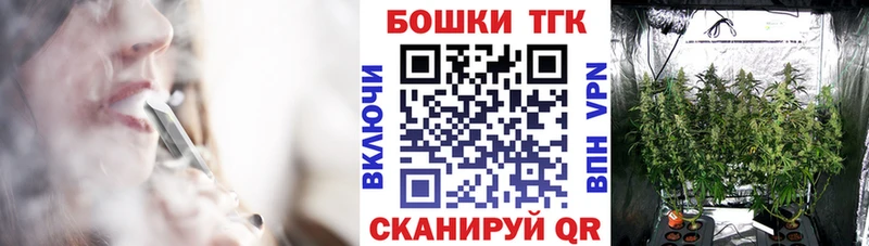 kraken сайт  как найти закладки  Петухово  Бошки Шишки OG Kush 